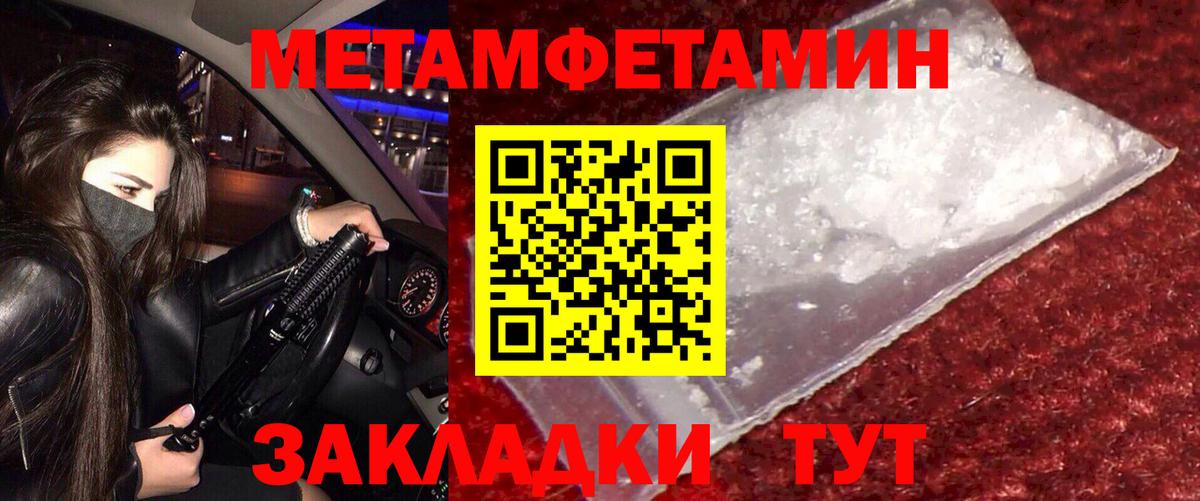 Сатка  Amphetamine  Вход с VPN  АМФЕТАМИН Premium  АМФ 