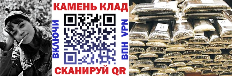 купить наркотики сайты  Сатка  ГАШ hashish 