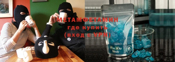 дмт Козловка