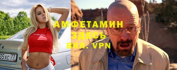 прущая мука Кодинск