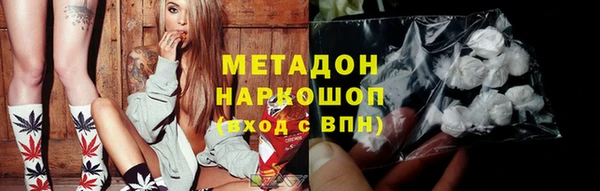 дмт Козловка