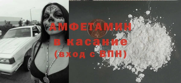 дмт Козловка