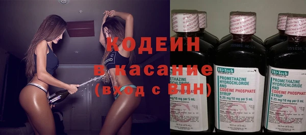 альфа пвп Козельск