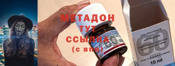 альфа пвп Козельск