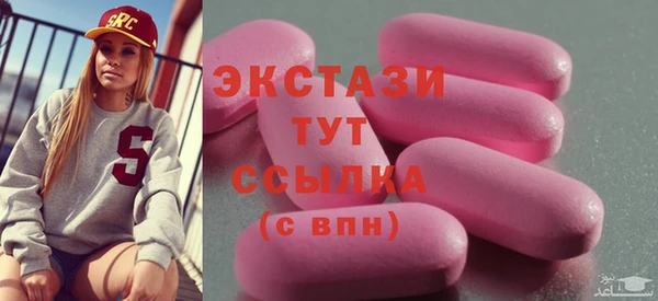 прущая мука Кодинск