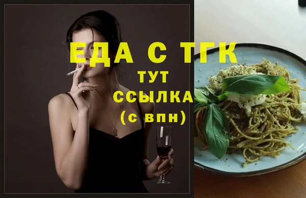прущая мука Кодинск