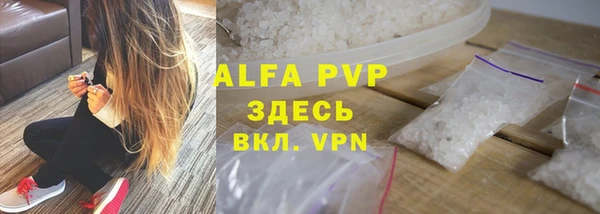 прущая мука Кодинск