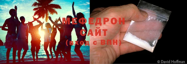 прущая мука Кодинск