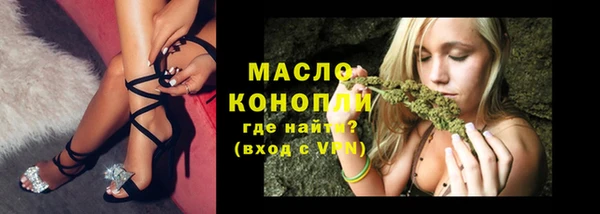 дмт Козловка