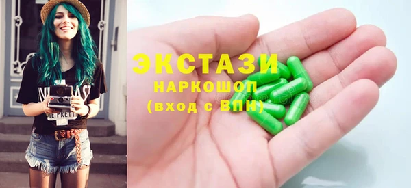 дмт Козловка