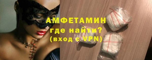 альфа пвп Козельск