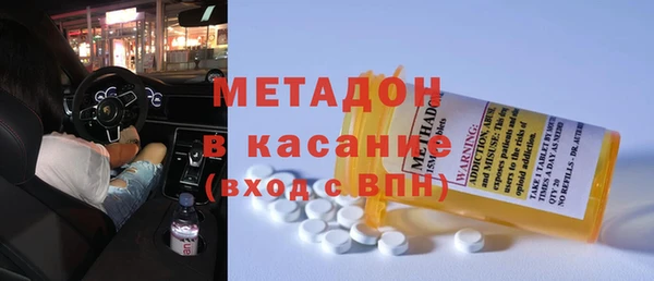 прущая мука Кодинск