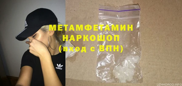 прущая мука Кодинск