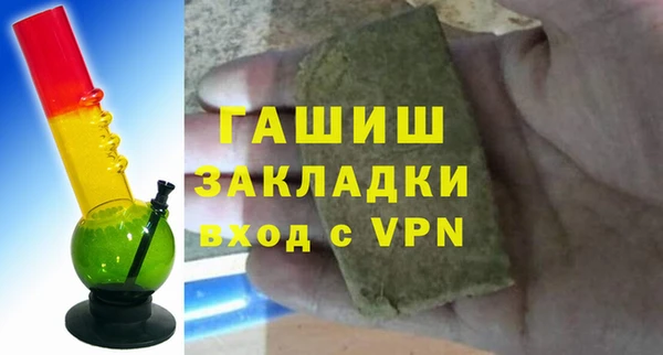 гидра Киров