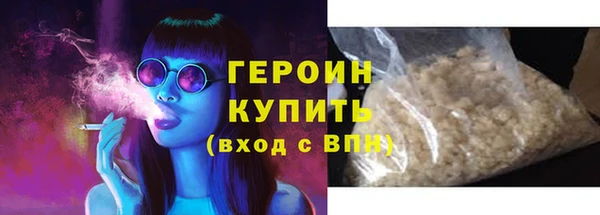 дмт Козловка