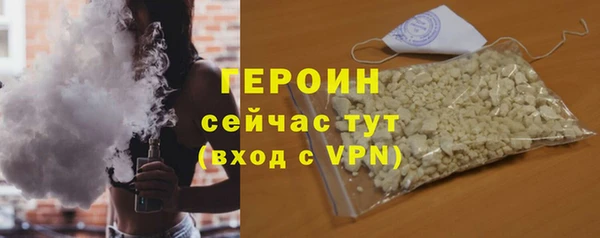 дмт Козловка