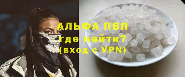 дмт Козловка