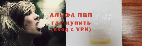 дмт Козловка