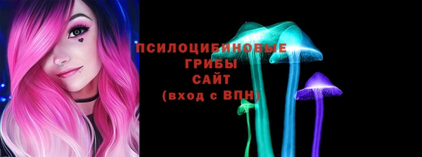 альфа пвп Козельск