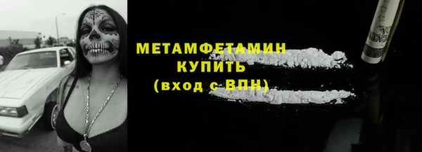 дмт Козловка