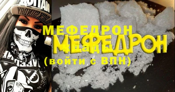 дмт Козловка