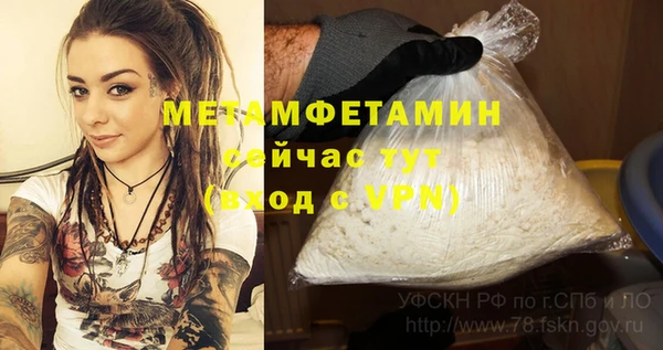 прущая мука Кодинск