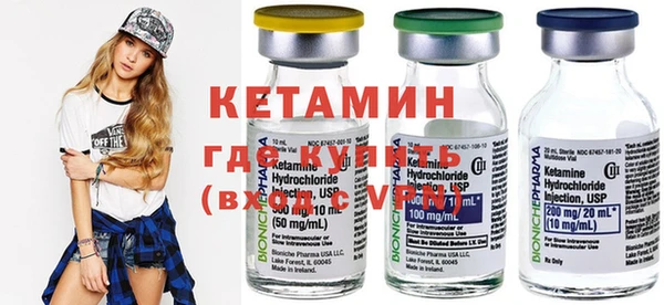 прущая мука Кодинск