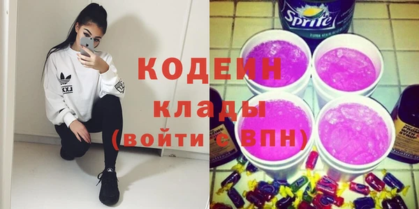прущая мука Кодинск