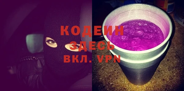 дмт Козловка