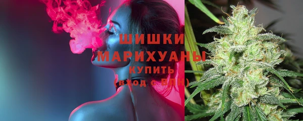 альфа пвп Козельск