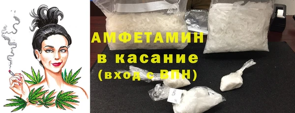 дмт Козловка