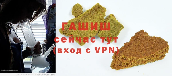 дмт Козловка