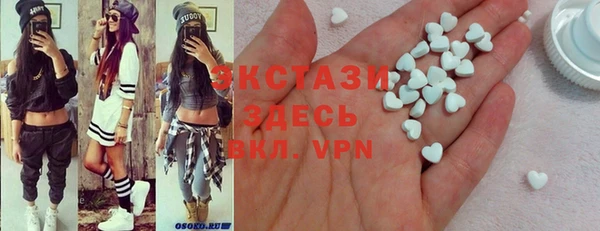прущая мука Кодинск