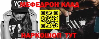 ГАЛЛЮЦИНОГЕННЫЕ ГРИБЫ Пугачёв