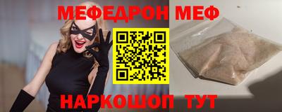 наркотики Пыть-Ях