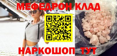 ГАЛЛЮЦИНОГЕННЫЕ ГРИБЫ Пугачёв