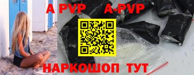 наркотики Пыть-Ях