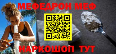 наркотики Пыть-Ях