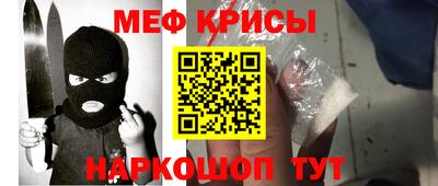 соль курить ск Пушкино