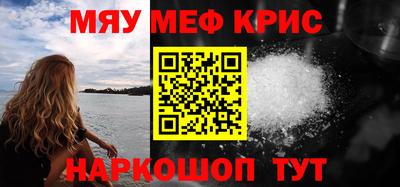 наркотики Пыть-Ях