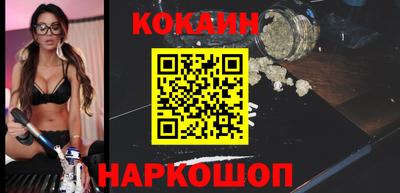 ГАЛЛЮЦИНОГЕННЫЕ ГРИБЫ Пугачёв