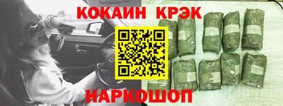 ГАЛЛЮЦИНОГЕННЫЕ ГРИБЫ Пугачёв