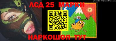 ГАЛЛЮЦИНОГЕННЫЕ ГРИБЫ Пугачёв