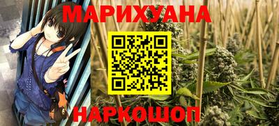наркотики Пыть-Ях