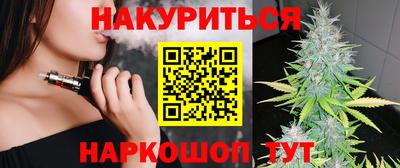 наркотики Пыть-Ях