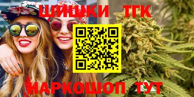 наркотики Пыть-Ях
