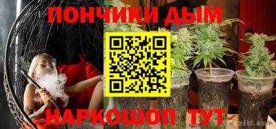 наркотики Пыть-Ях