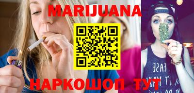 наркотики Пыть-Ях