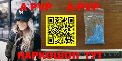 ГАЛЛЮЦИНОГЕННЫЕ ГРИБЫ Пугачёв