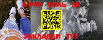ГАЛЛЮЦИНОГЕННЫЕ ГРИБЫ Пугачёв